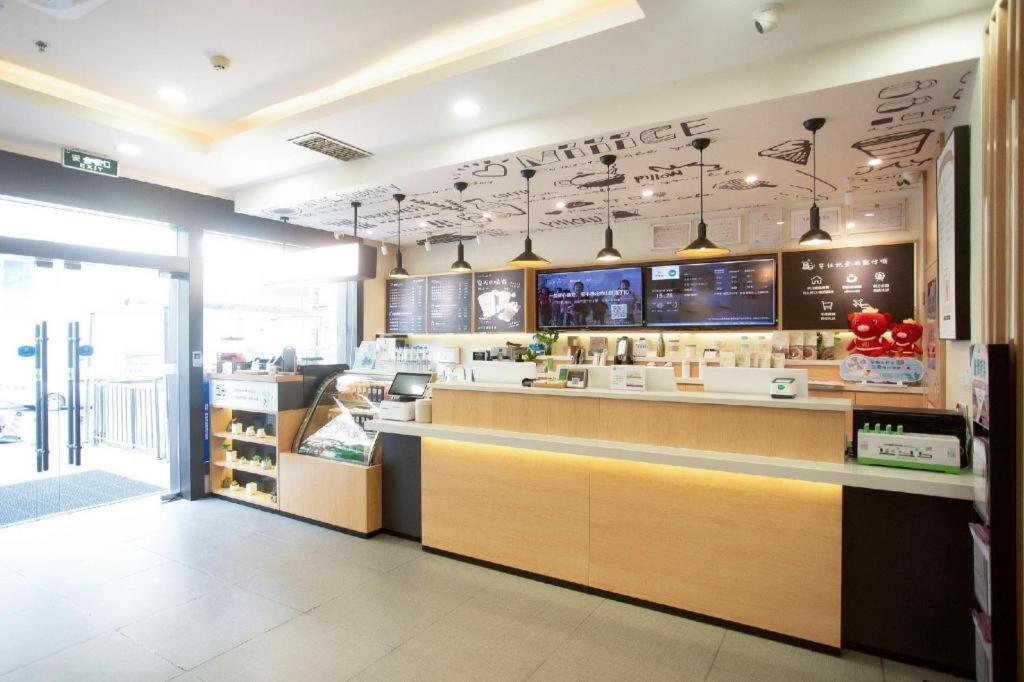 Hanting Hotel Changsha Yuelu Exterior foto