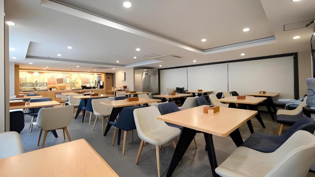 Hanting Hotel Changsha Yuelu Exterior foto