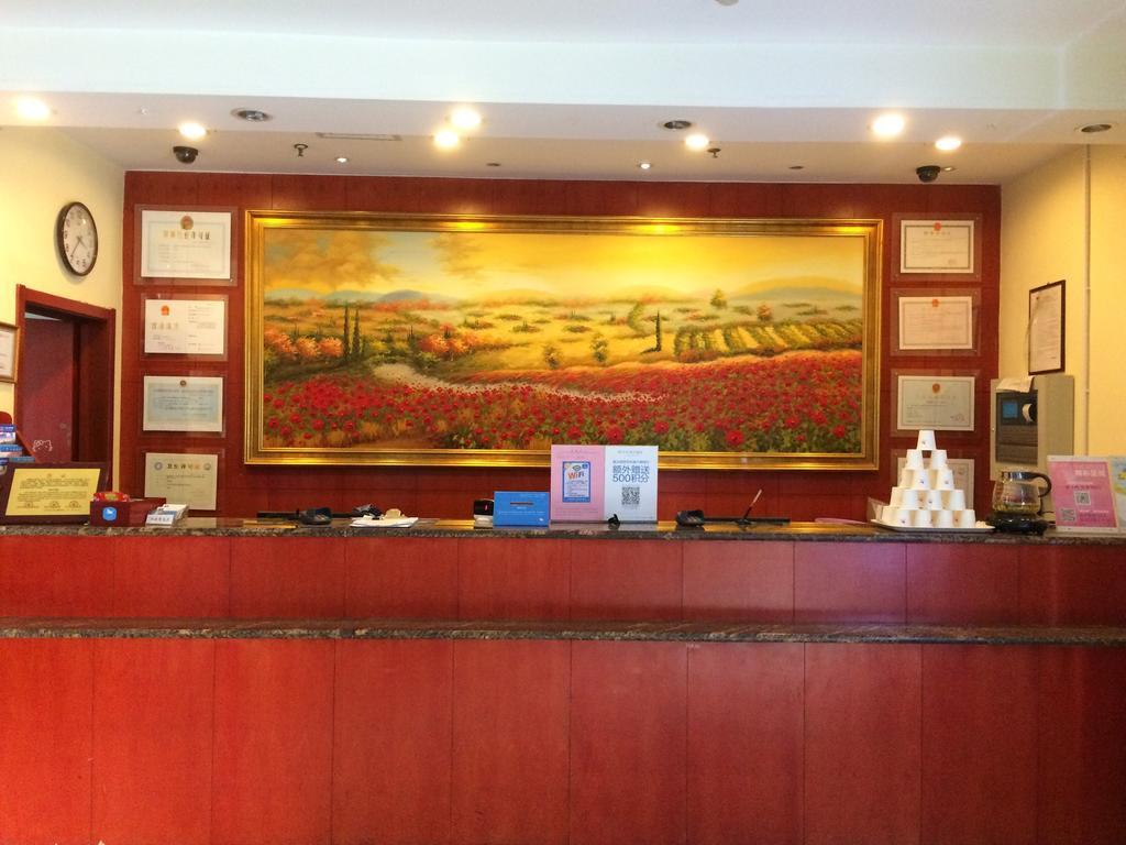 Hanting Hotel Changsha Yuelu Exterior foto